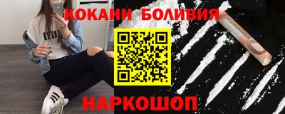 эйфоретик Татарск