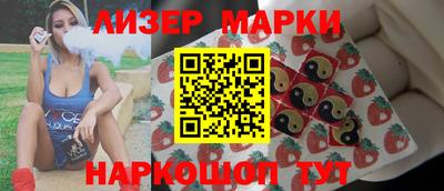 мяу мяу кристалл Тверь