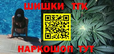 эйфоретик Татарск