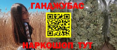 эйфоретик Татарск