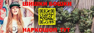 соль ск Тара