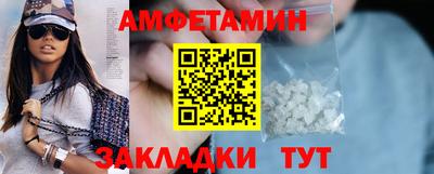 мяу мяу кристалл Тверь