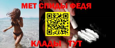 соль ск Тара