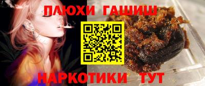 эйфоретик Татарск