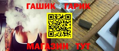 эйфоретик Татарск
